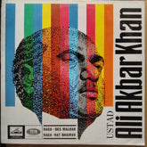 Ali Akbar Khan  - Raga Des Malhar / Raga Nat Bhairav (Vinyl)